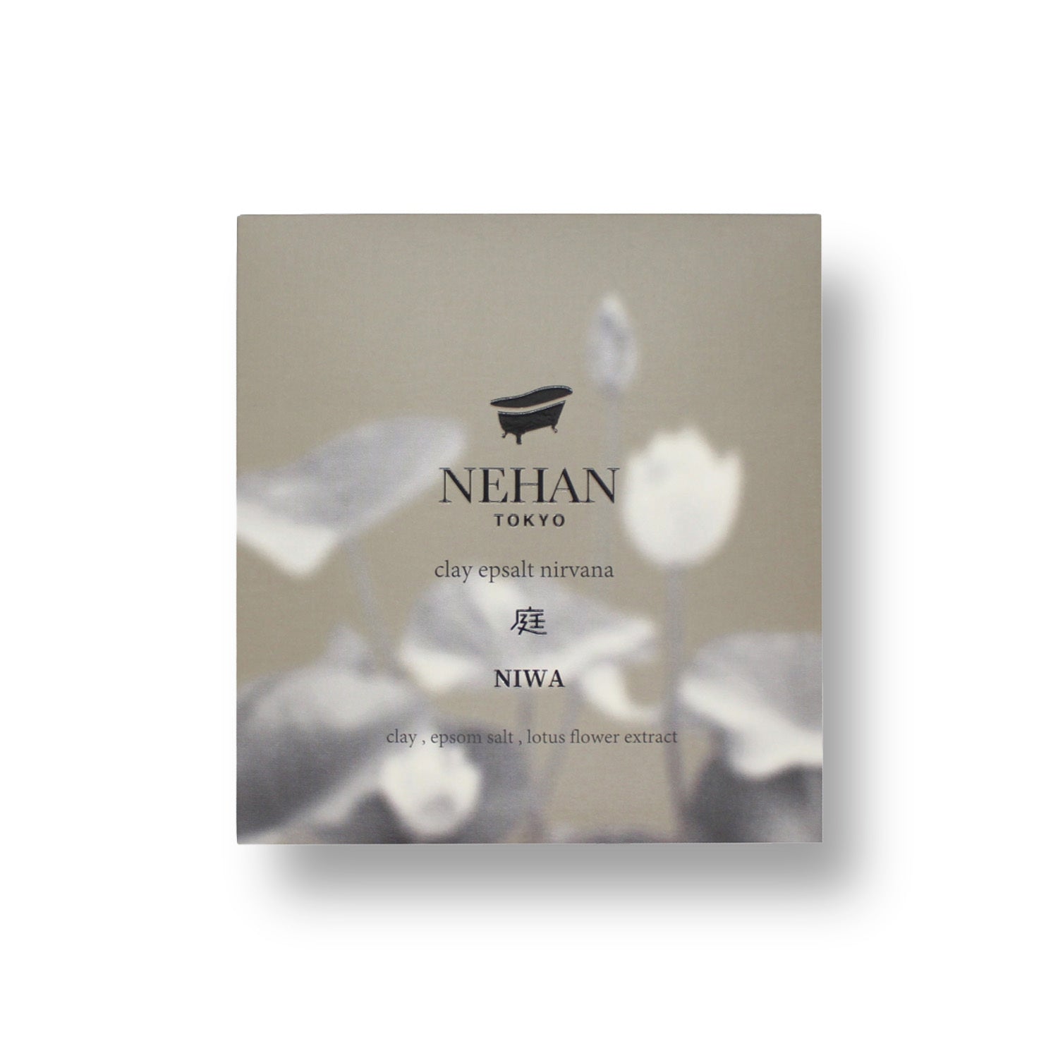 クレイエプソルト・ニルヴァーナ【庭】