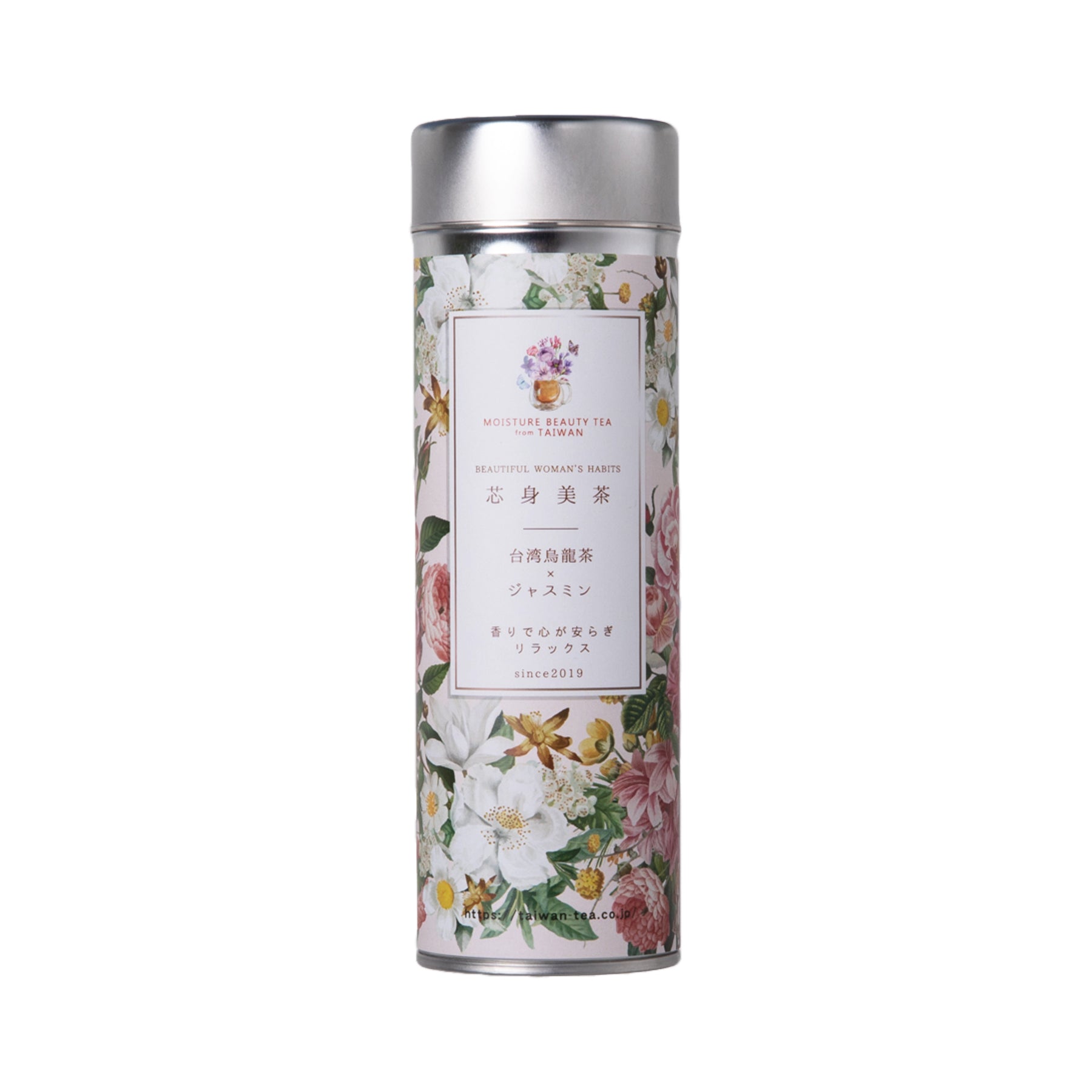 芯身美茶 リラックスブレンド (台湾烏龍茶 x ジャスミン)