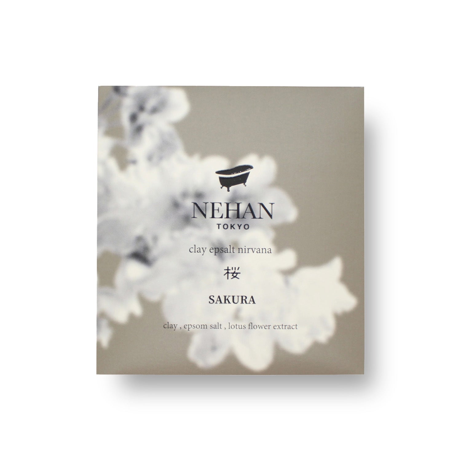 クレイエプソルト・ニルヴァーナ【桜】