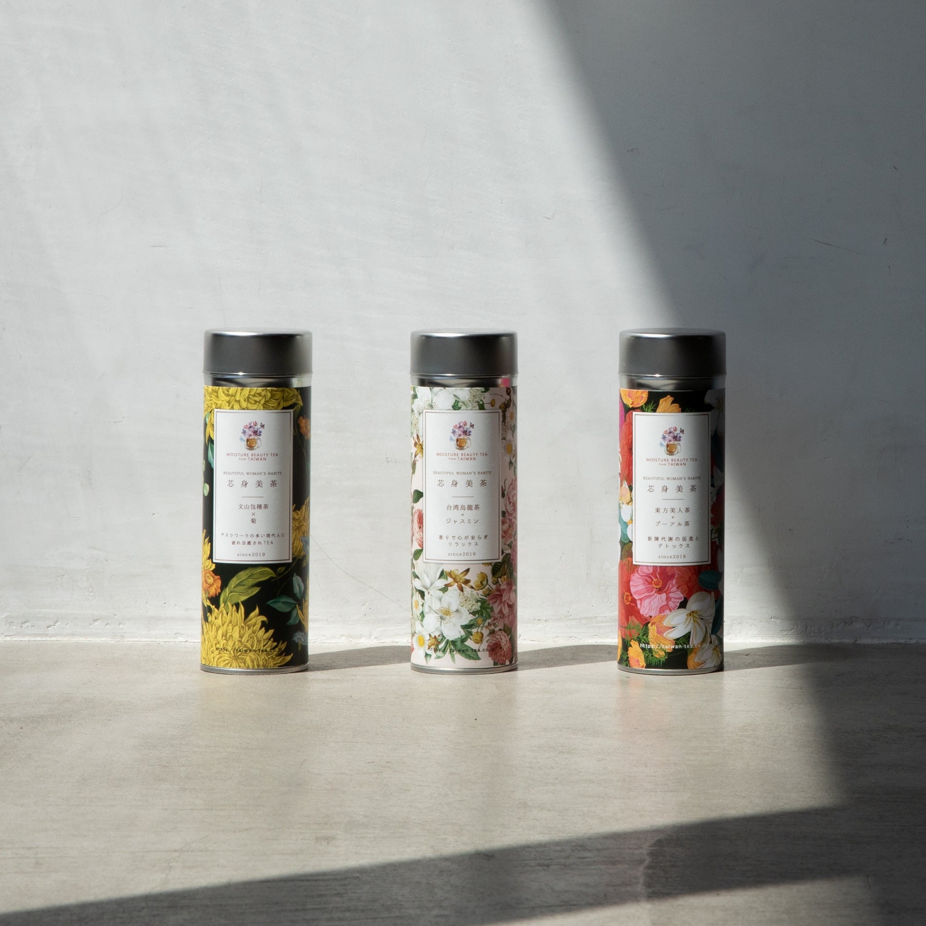 芯身美茶 アイケアブレンド (文山包種茶 x 菊)