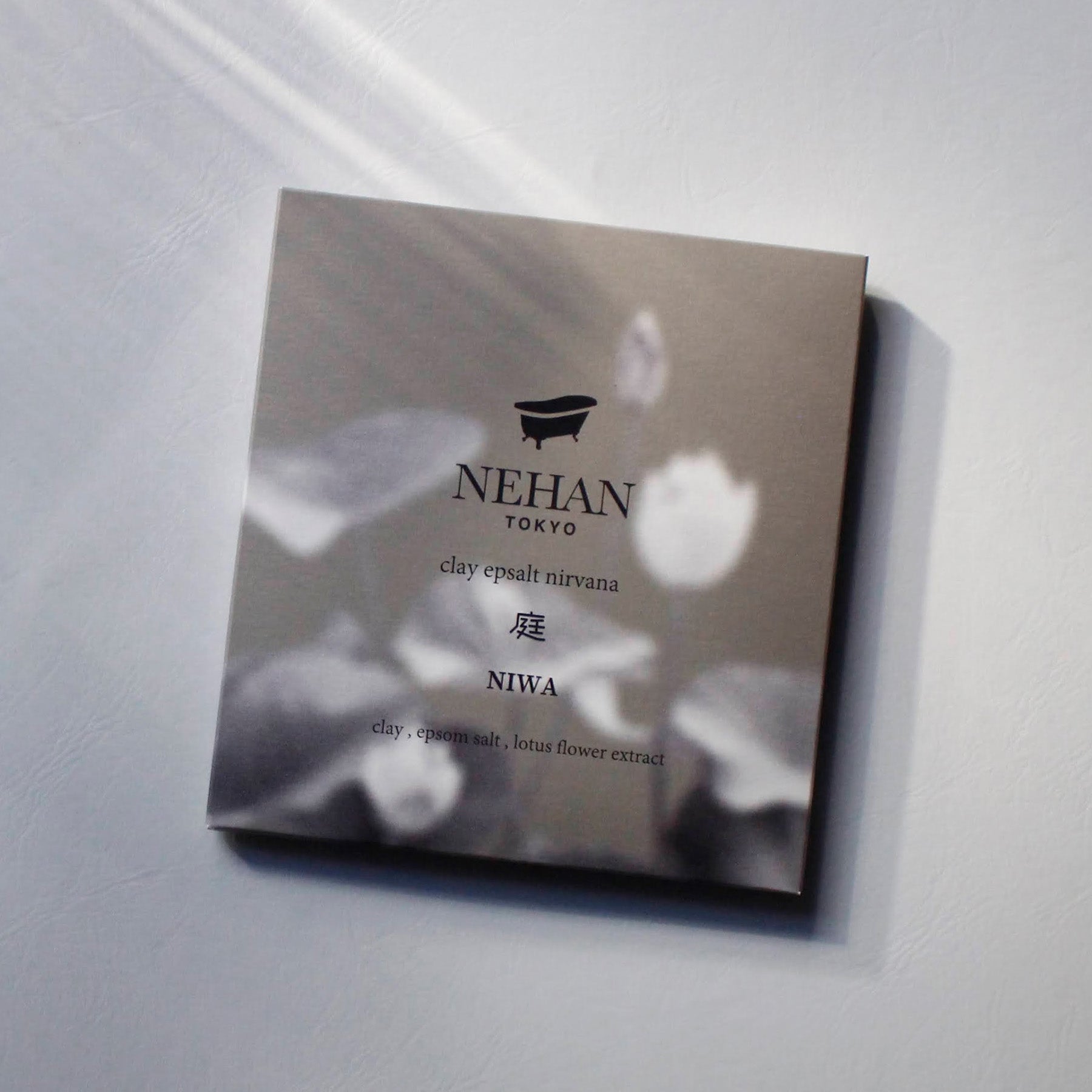 クレイエプソルト・ニルヴァーナ【庭】