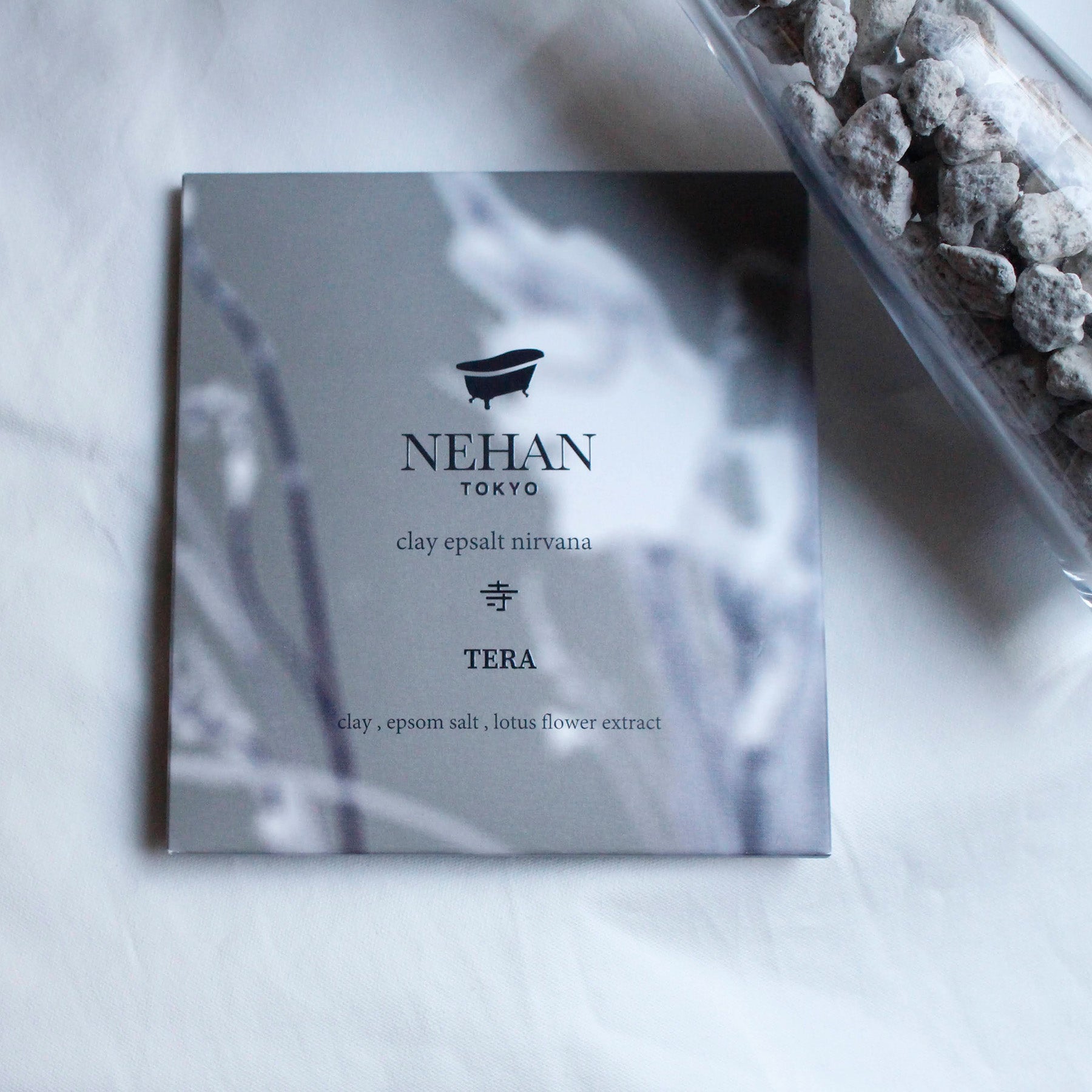 クレイエプソルト・ニルヴァーナ【寺】