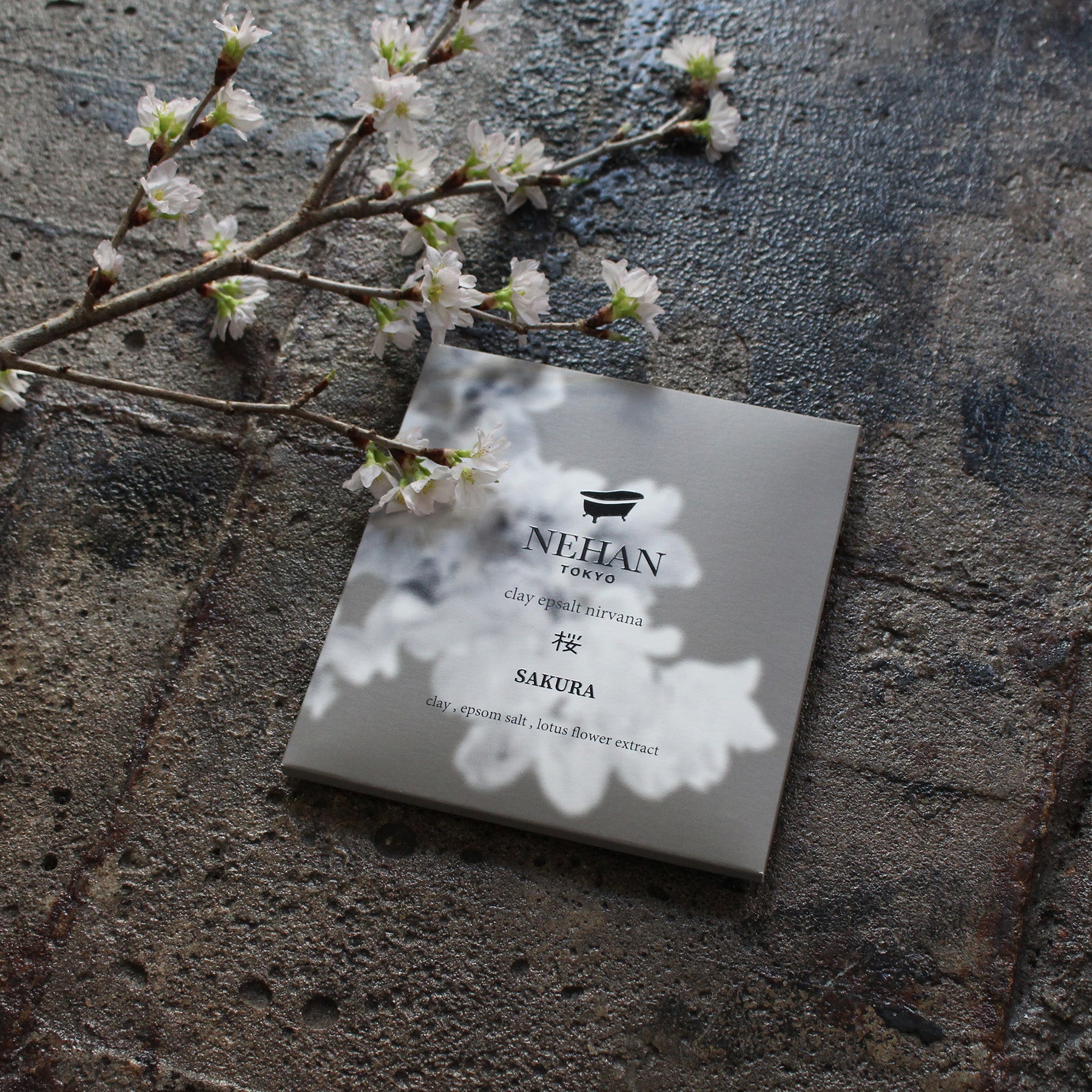 クレイエプソルト・ニルヴァーナ【桜】
